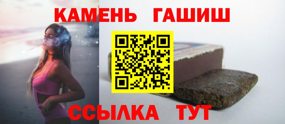 КОКАИН  Серпухов  Кетамин  Меф   ГАШИШ  Вход с VPN  Экстази 