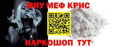 гидра Рязань