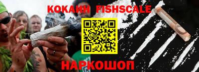 гидра Рязань