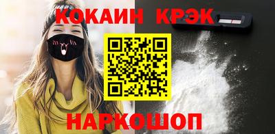 mdma Рузаевка