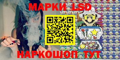 mdma Рузаевка