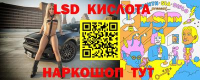 МДПВ Свободный