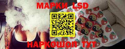 меф Севастополь