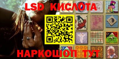 mdma Рузаевка