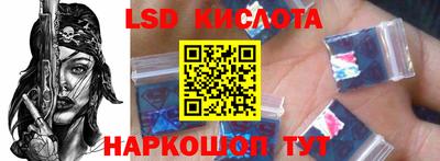mdma Рузаевка