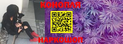 mdma Рузаевка