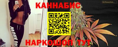 меф Севастополь