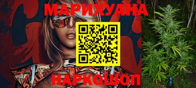 гидра Рязань