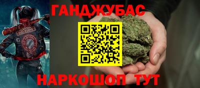 mdma Рузаевка