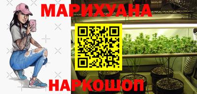 mdma Рузаевка
