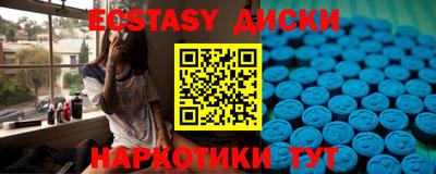 МДПВ Свободный