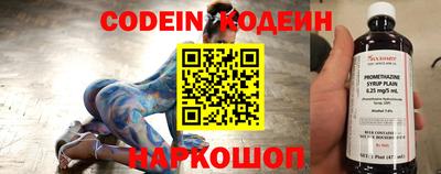 МДПВ Свободный