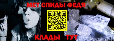 гидра Рязань