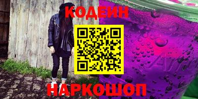 МДПВ Свободный