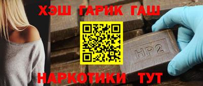 mdma Рузаевка