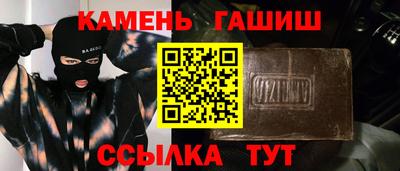 МДПВ Свободный