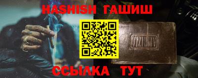 МДПВ Свободный